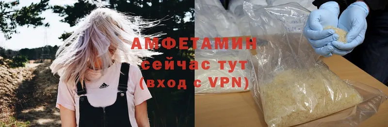 даркнет сайт  Ишим  Amphetamine Premium 